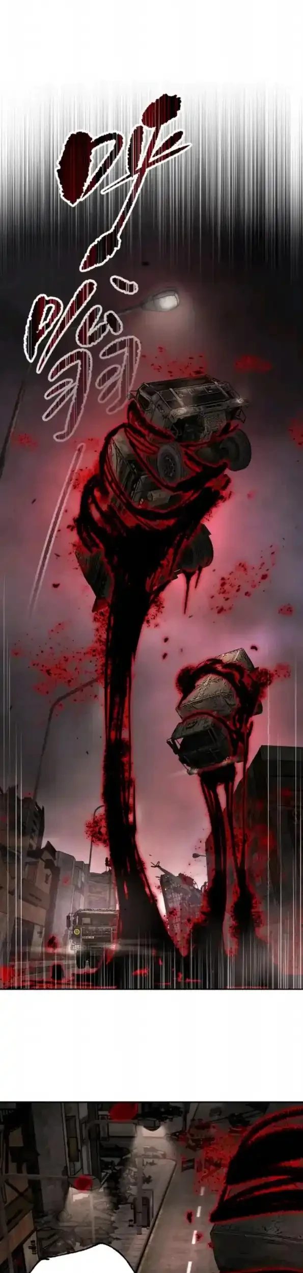 The Evil Ring Chapter 74 - halaman 21