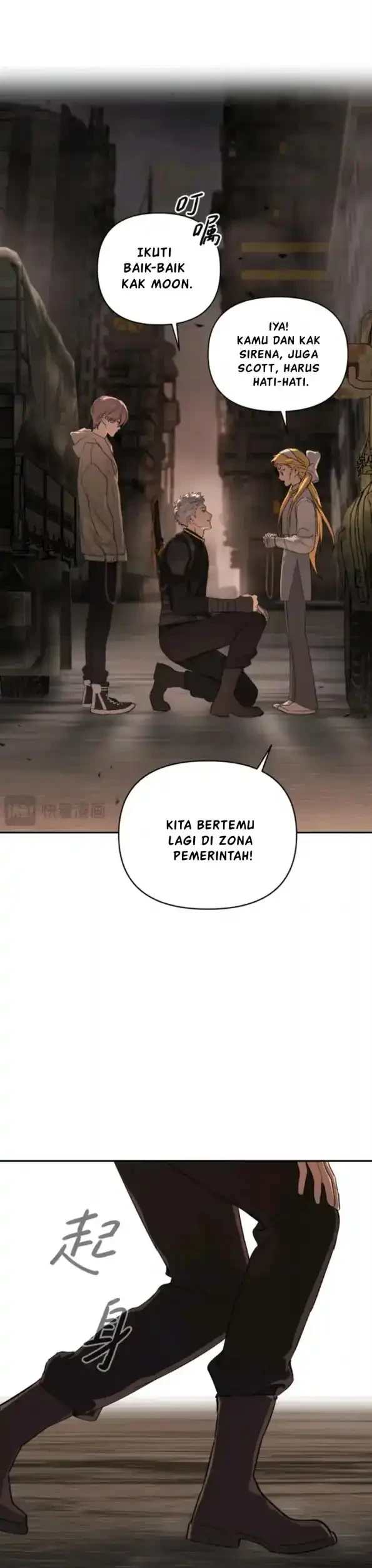 The Evil Ring Chapter 74 - halaman 5