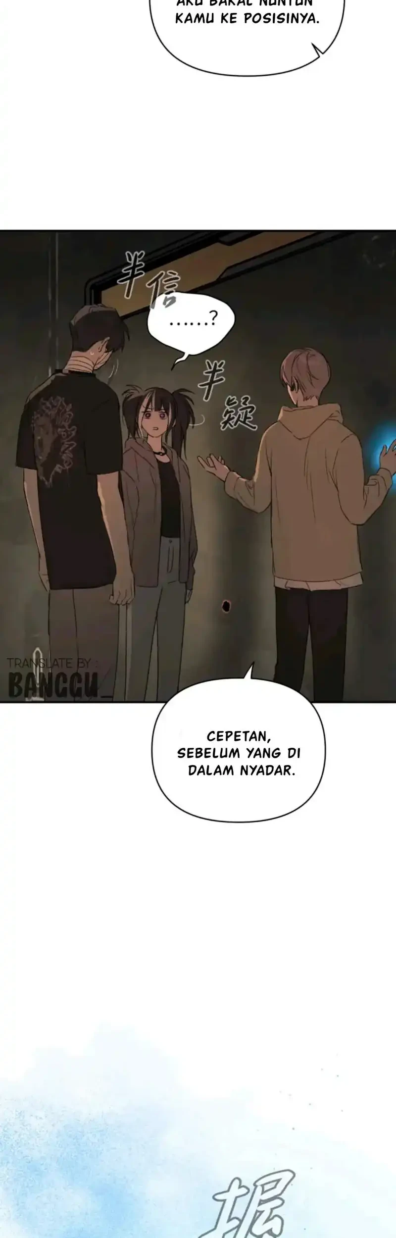 The Evil Ring Chapter 75 - halaman 15