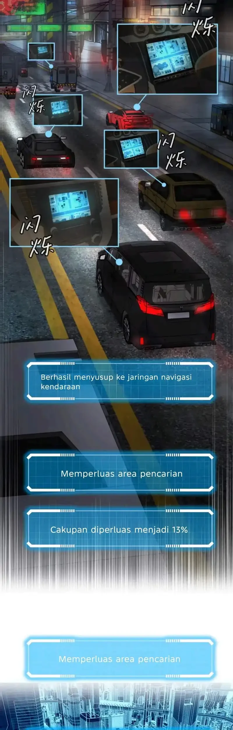 The Evil Ring Chapter 75 - halaman 24