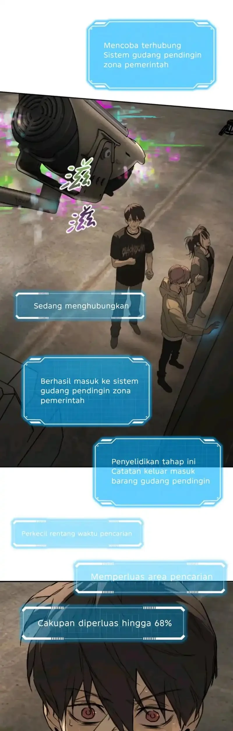 The Evil Ring Chapter 75 - halaman 26