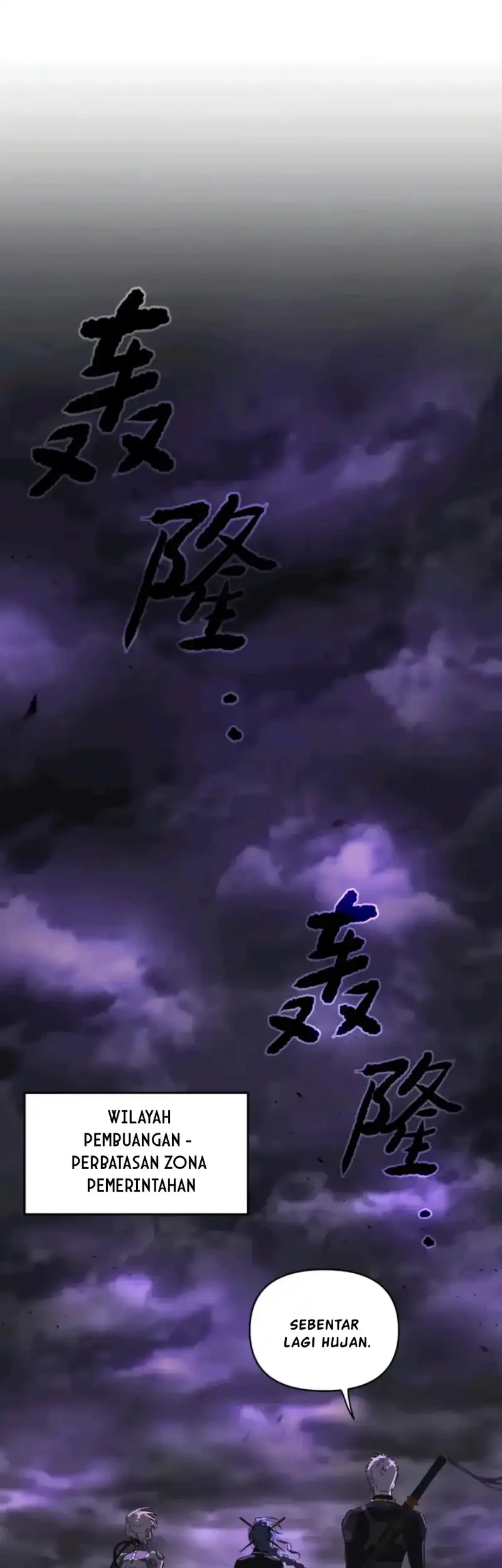The Evil Ring Chapter 75 - halaman 55