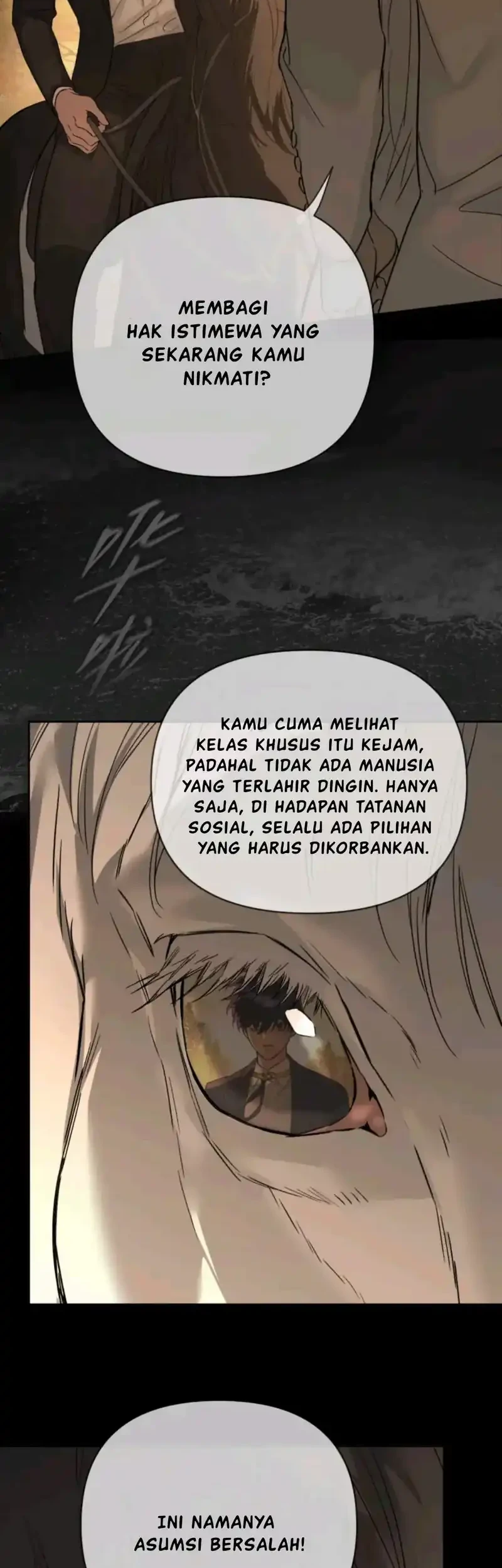 The Evil Ring Chapter 76 - halaman 13