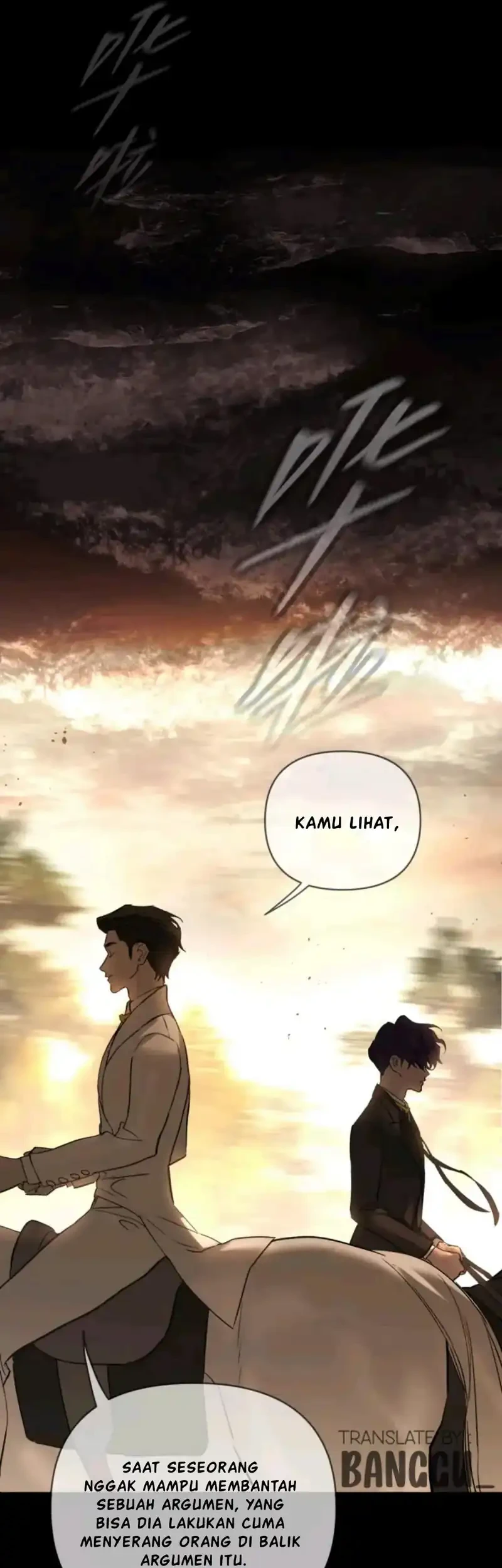 The Evil Ring Chapter 76 - halaman 20