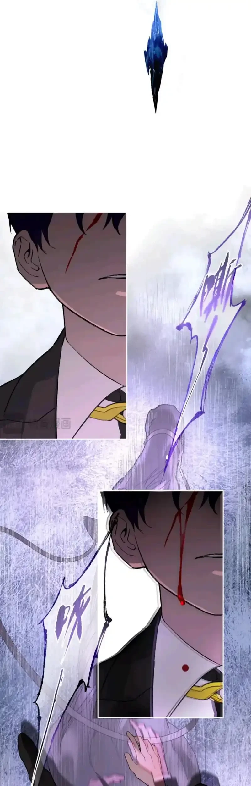 The Evil Ring Chapter 76 - halaman 30