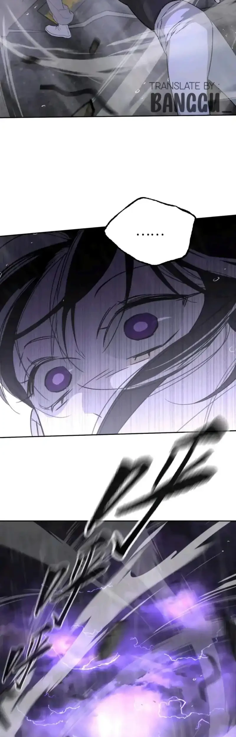 The Evil Ring Chapter 76 - halaman 38