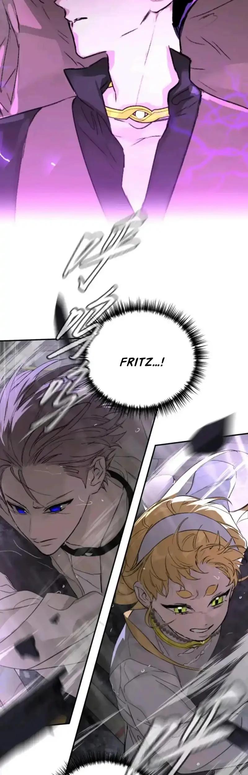 The Evil Ring Chapter 76 - halaman 42