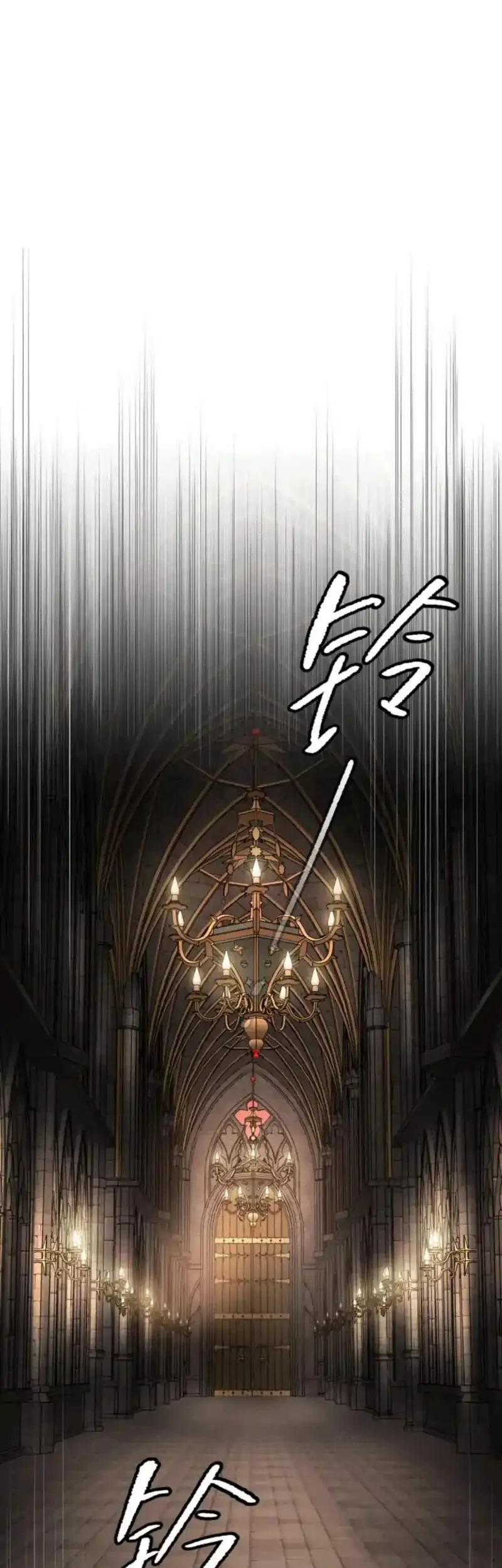 The Evil Ring Chapter 76 - halaman 49