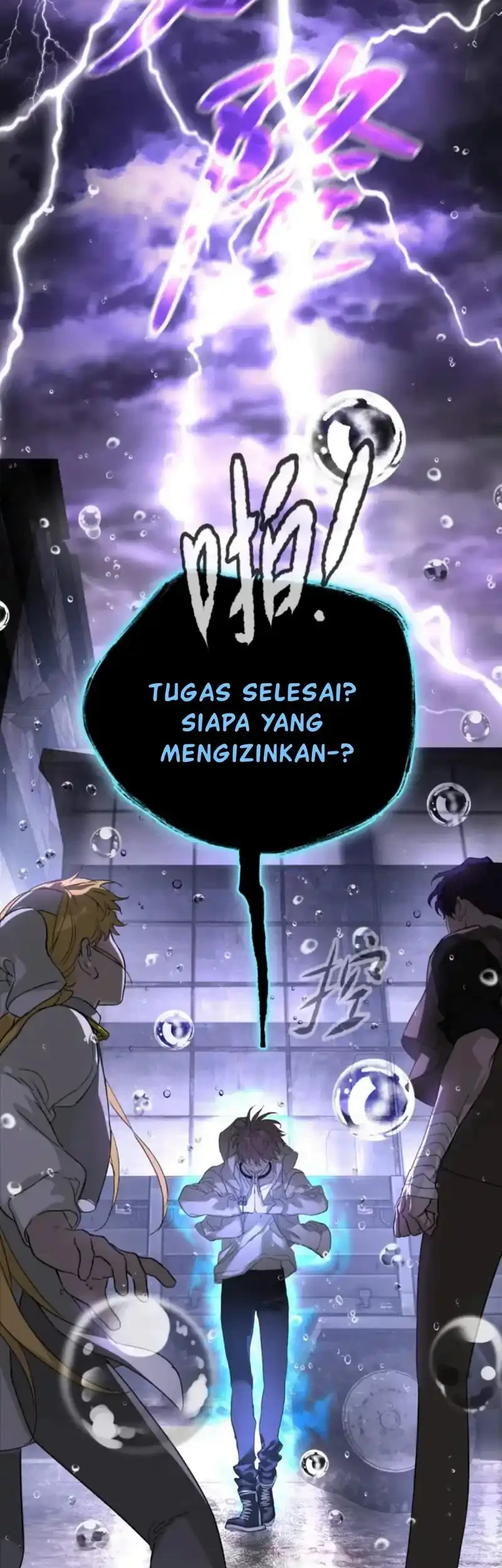 The Evil Ring Chapter 77 - halaman 45