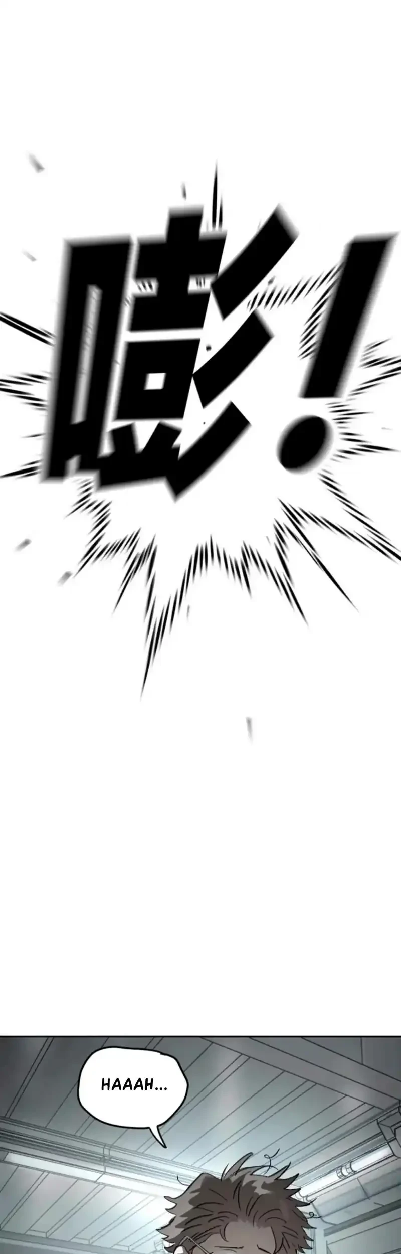 The Evil Ring Chapter 78 - halaman 22
