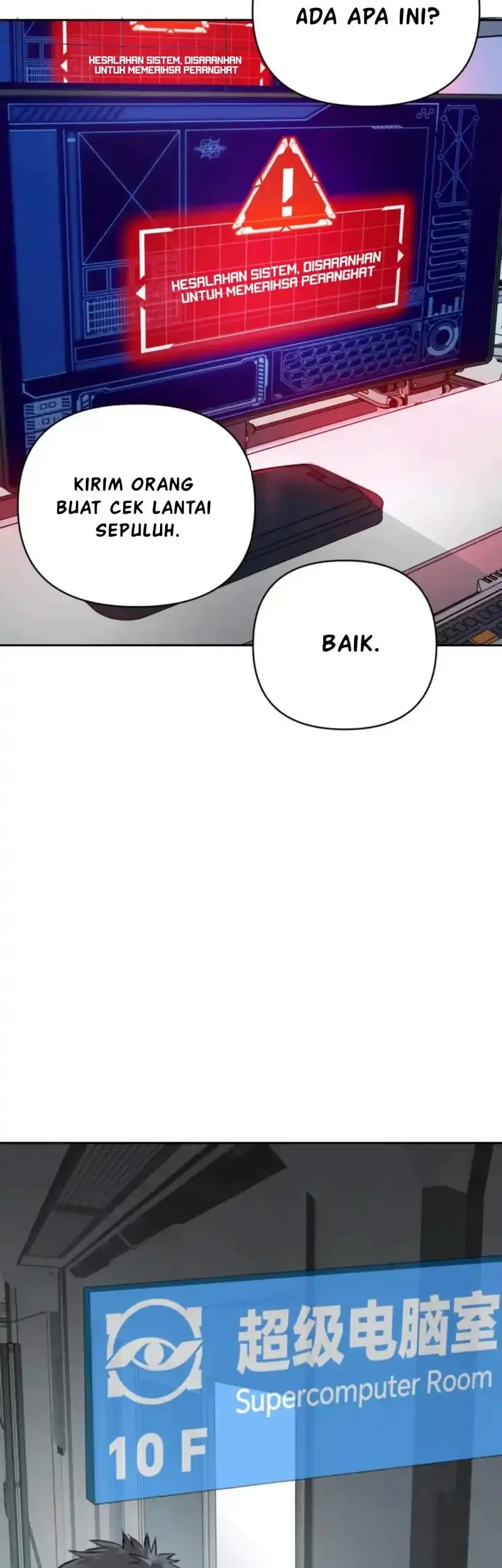 The Evil Ring Chapter 78 - halaman 35