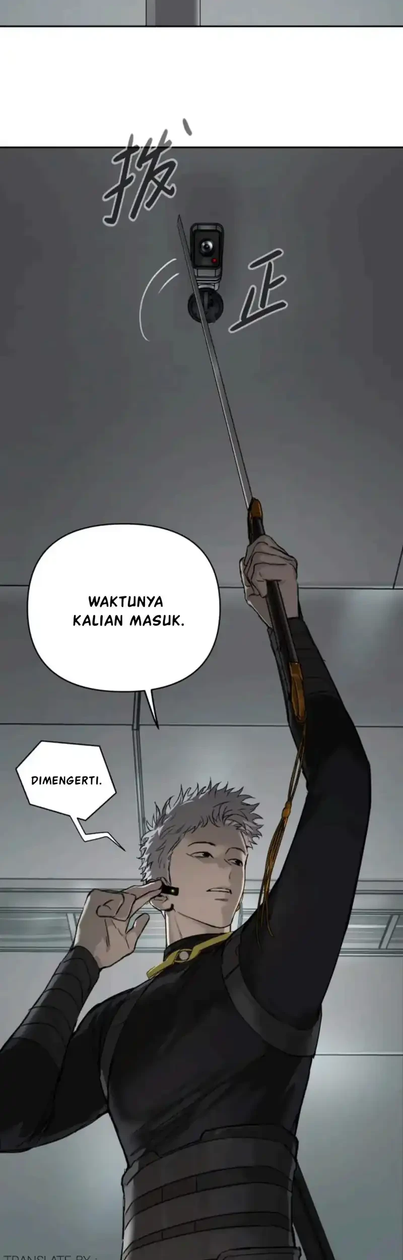 The Evil Ring Chapter 78 - halaman 38