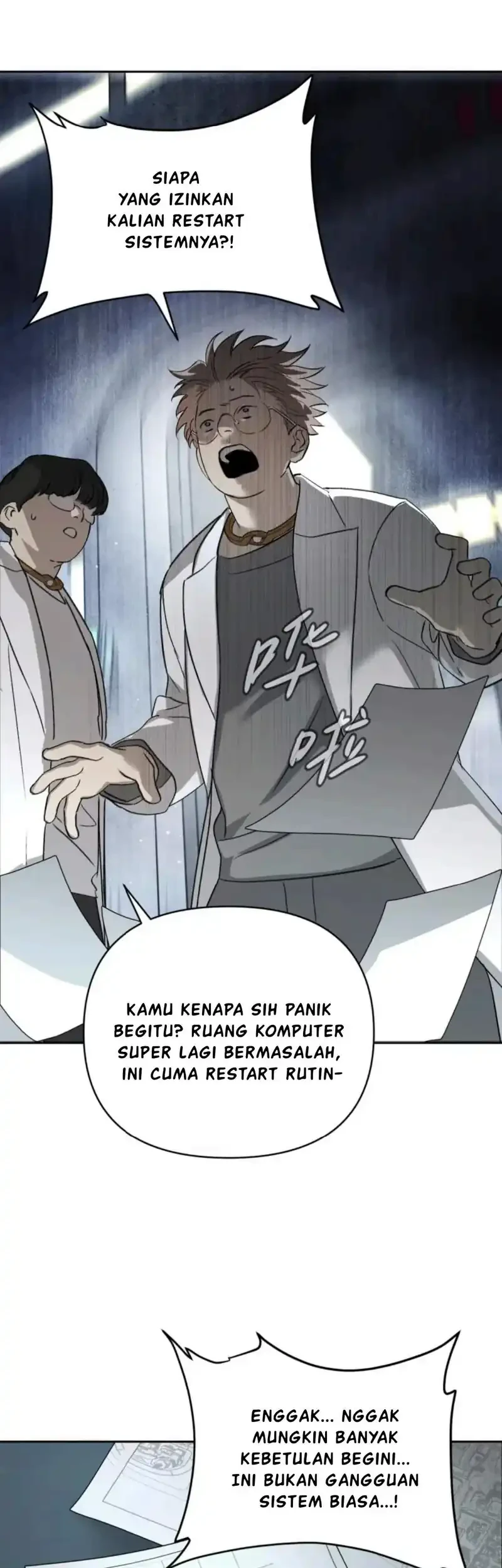 The Evil Ring Chapter 78 - halaman 42