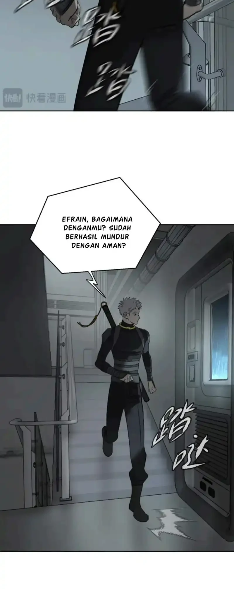 The Evil Ring Chapter 78 - halaman 46