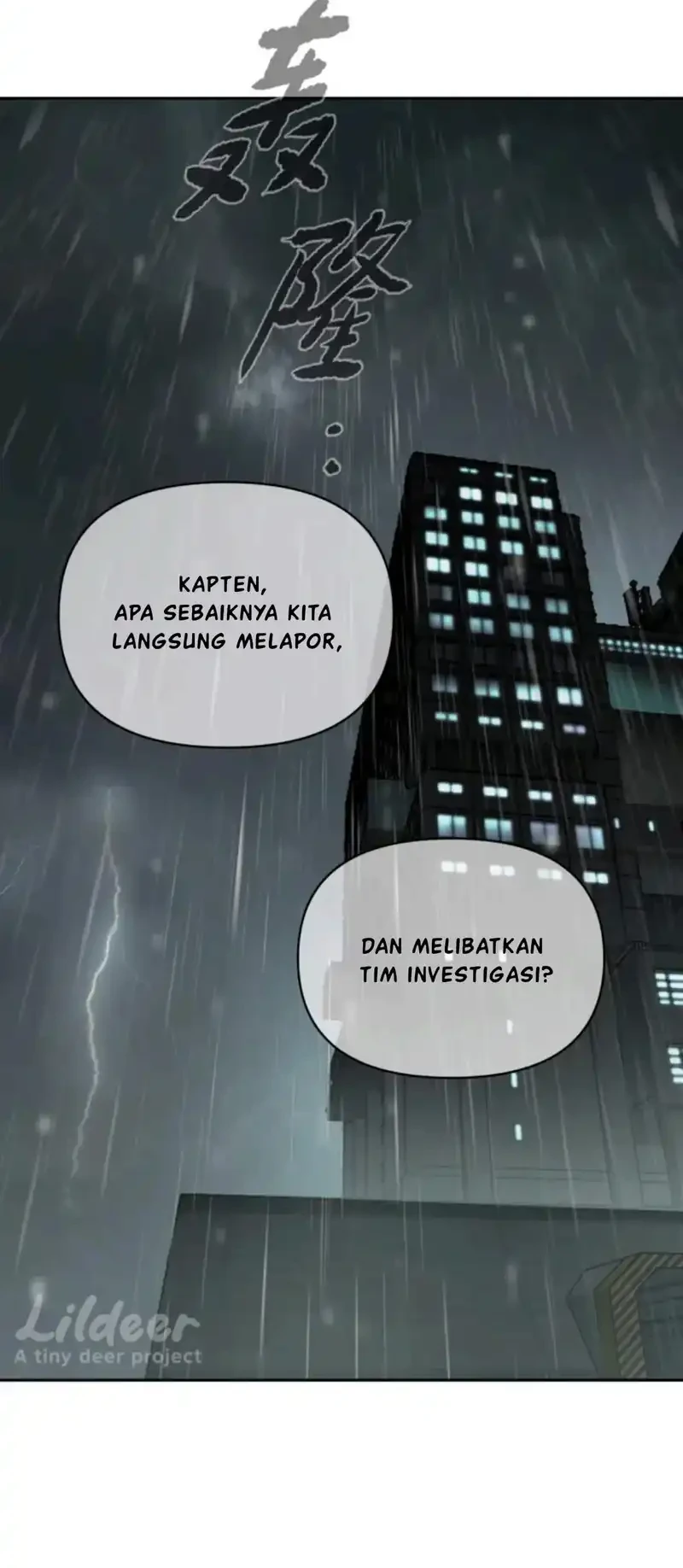 The Evil Ring Chapter 79 - halaman 31