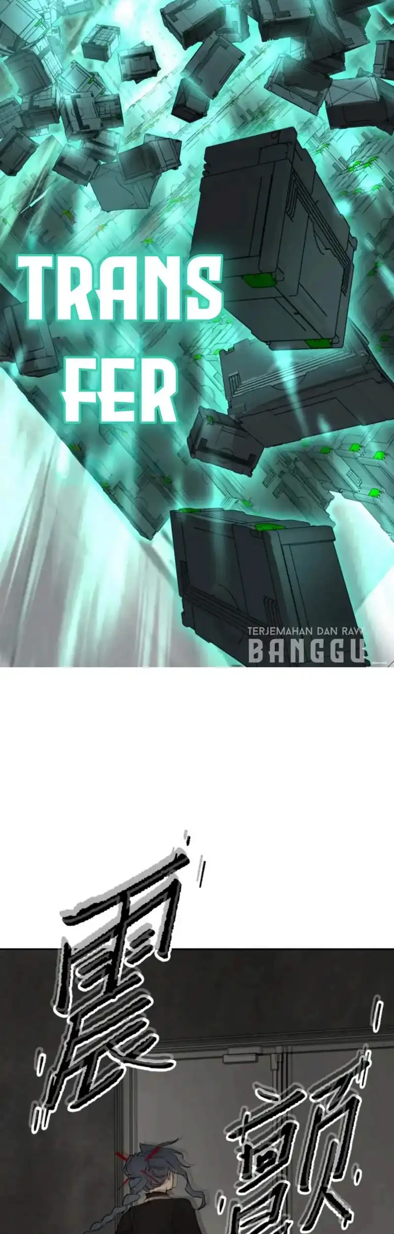The Evil Ring Chapter 80 - halaman 18