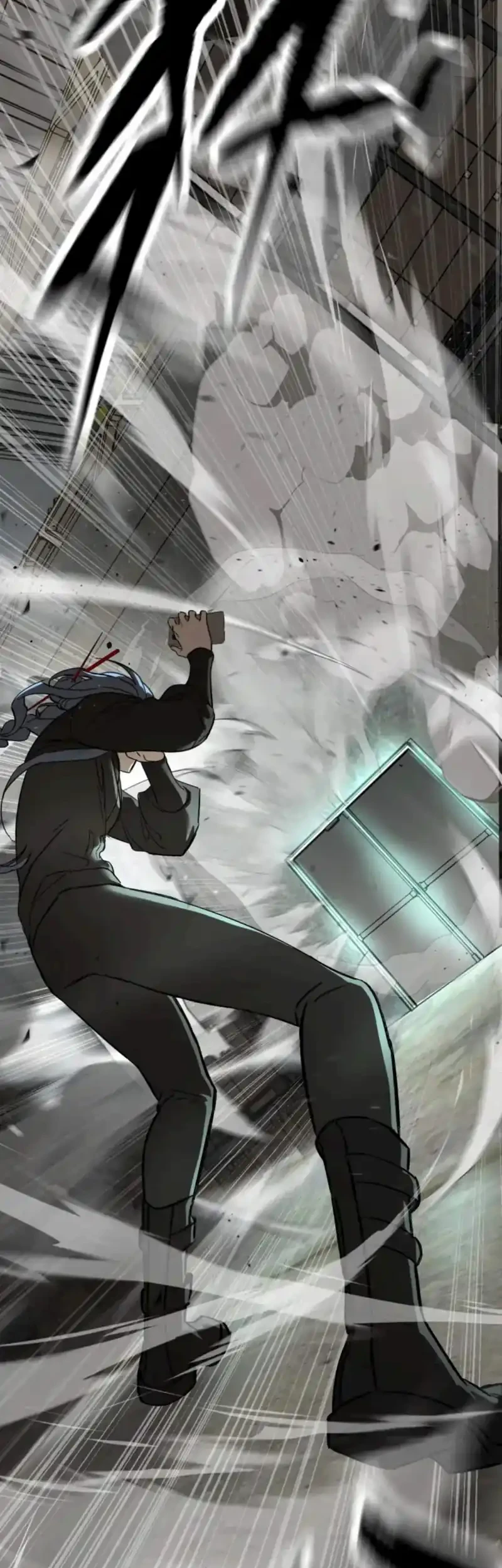 The Evil Ring Chapter 80 - halaman 22