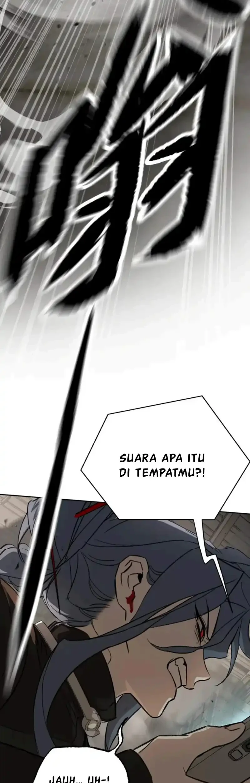 The Evil Ring Chapter 80 - halaman 23