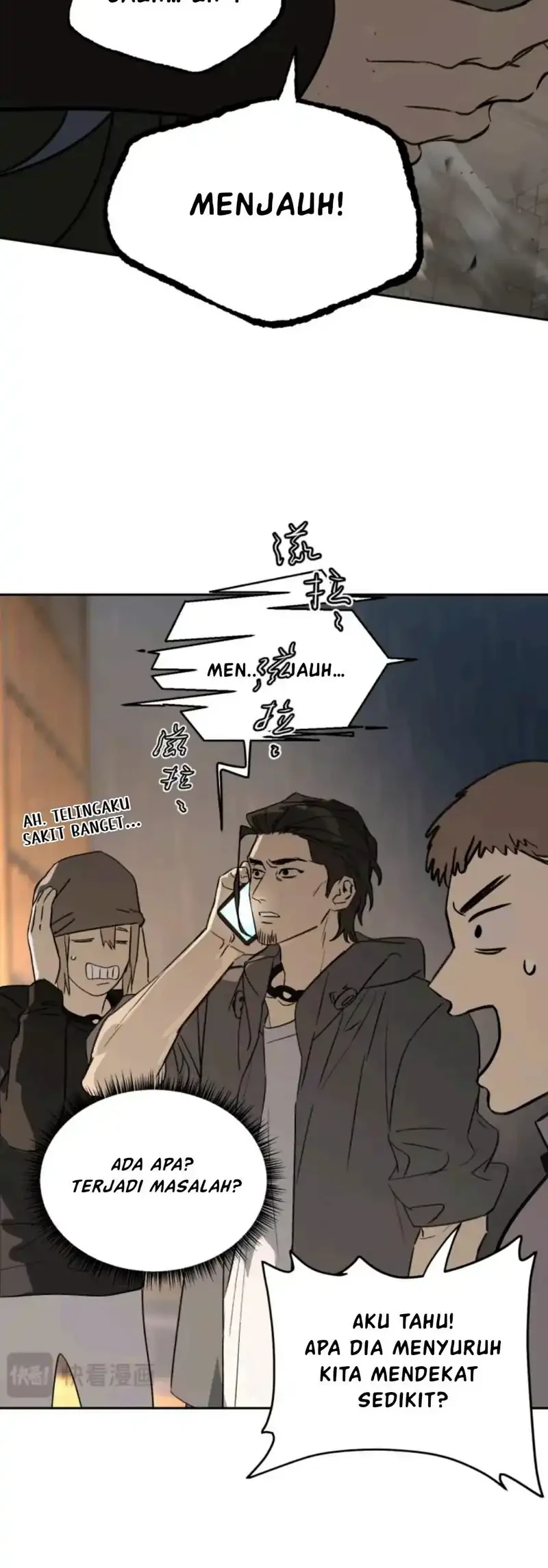 The Evil Ring Chapter 80 - halaman 24