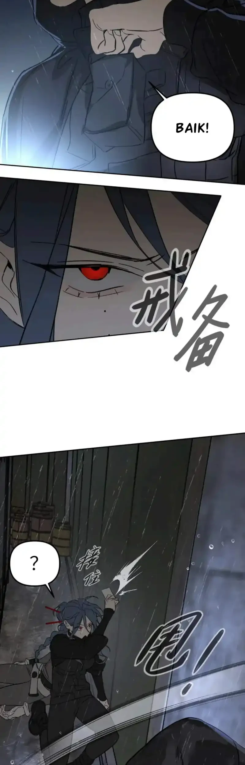 The Evil Ring Chapter 80 - halaman 63