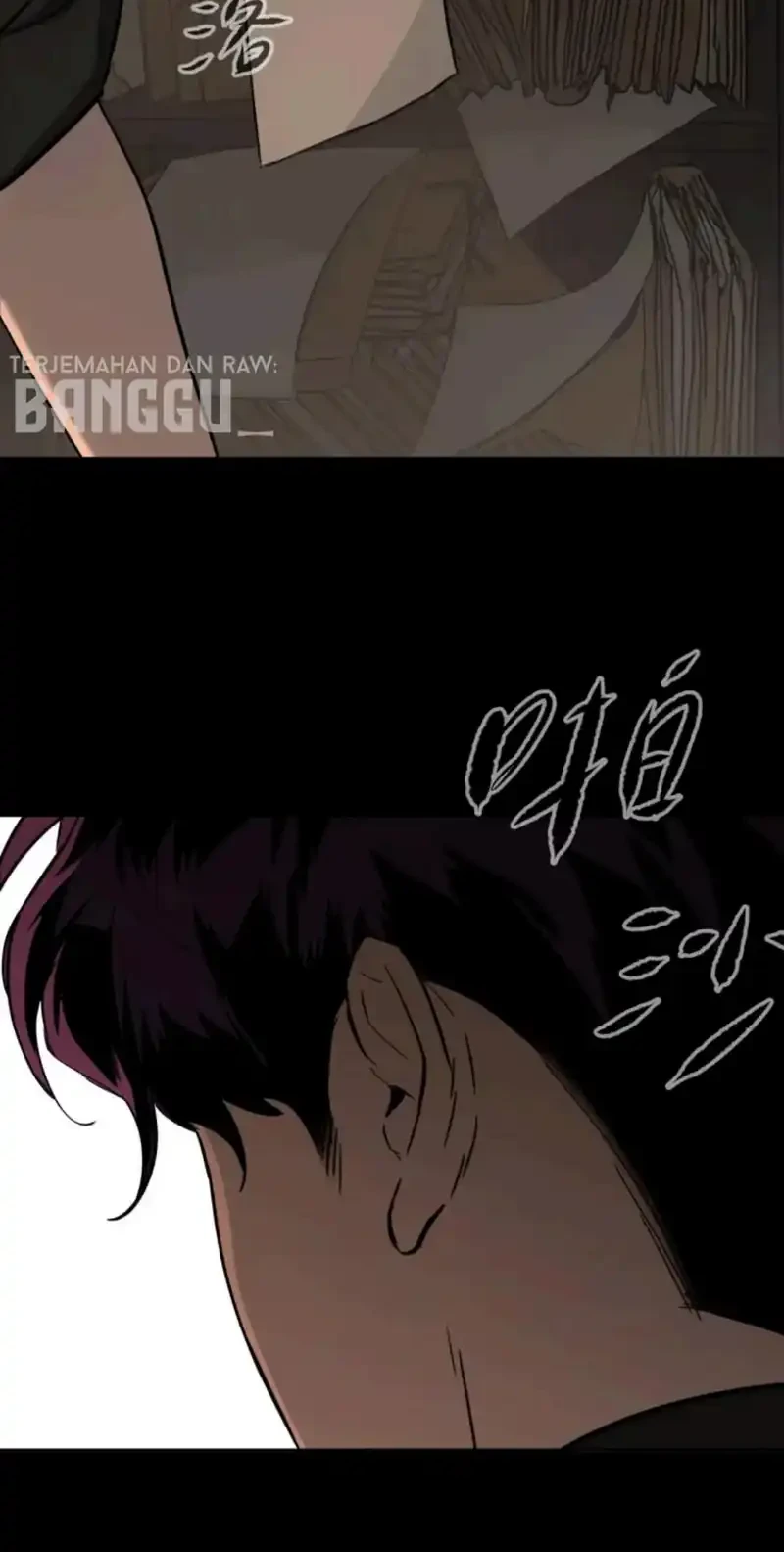 The Evil Ring Chapter 81 - halaman 26