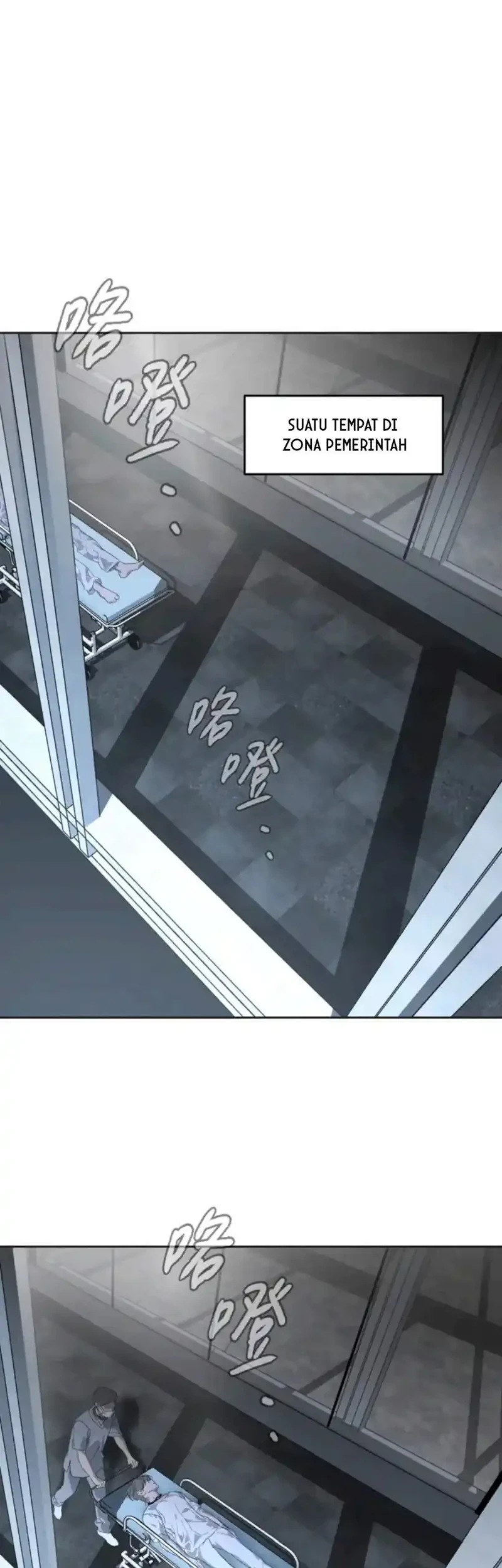 The Evil Ring Chapter 81 - halaman 37