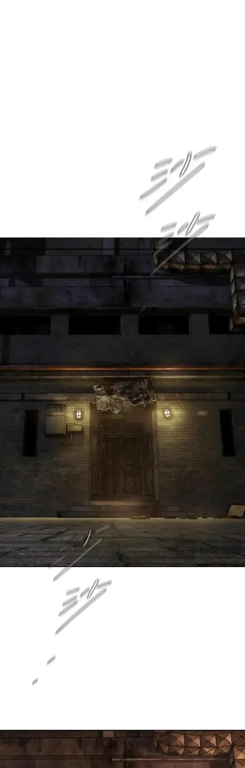 The Evil Ring Chapter 81 - halaman 39