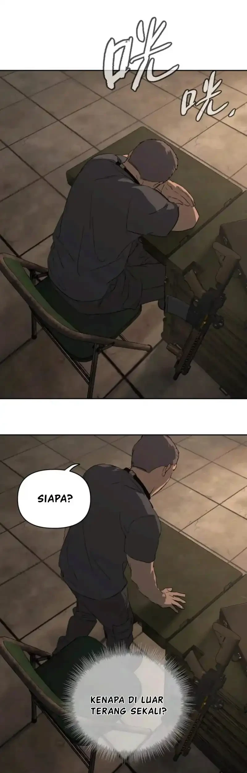 The Evil Ring Chapter 81 - halaman 42