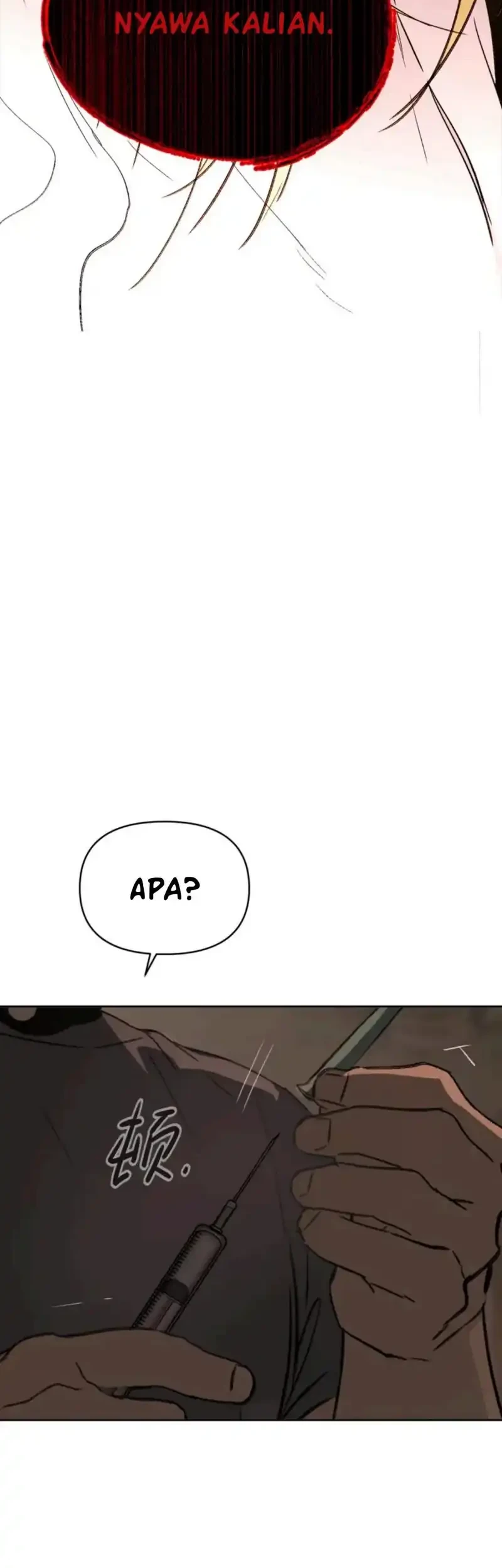 The Evil Ring Chapter 81 - halaman 49