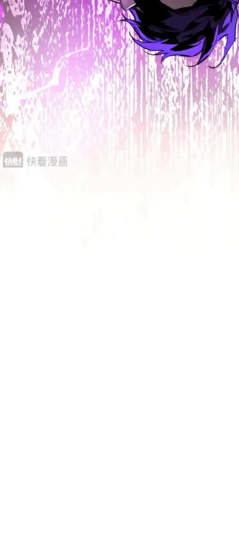 The Evil Ring Chapter 81 - halaman 73