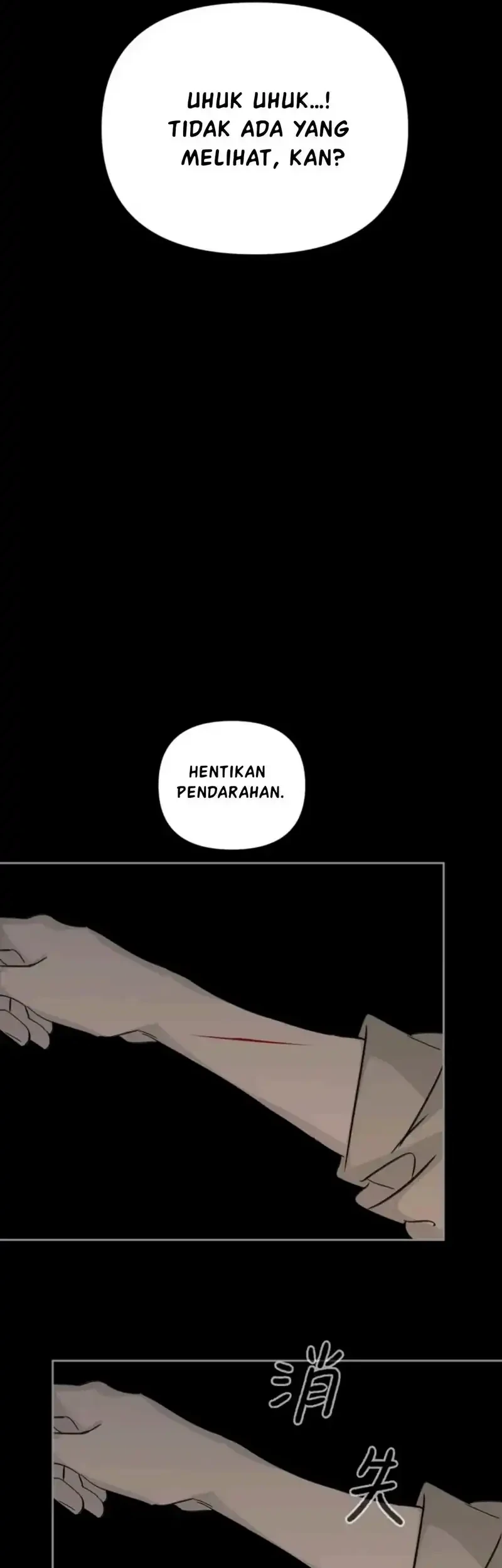 The Evil Ring Chapter 82 - halaman 15