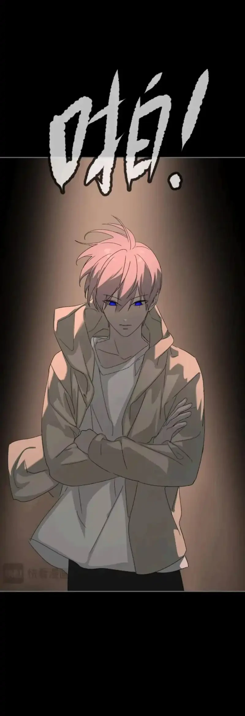 The Evil Ring Chapter 82 - halaman 25