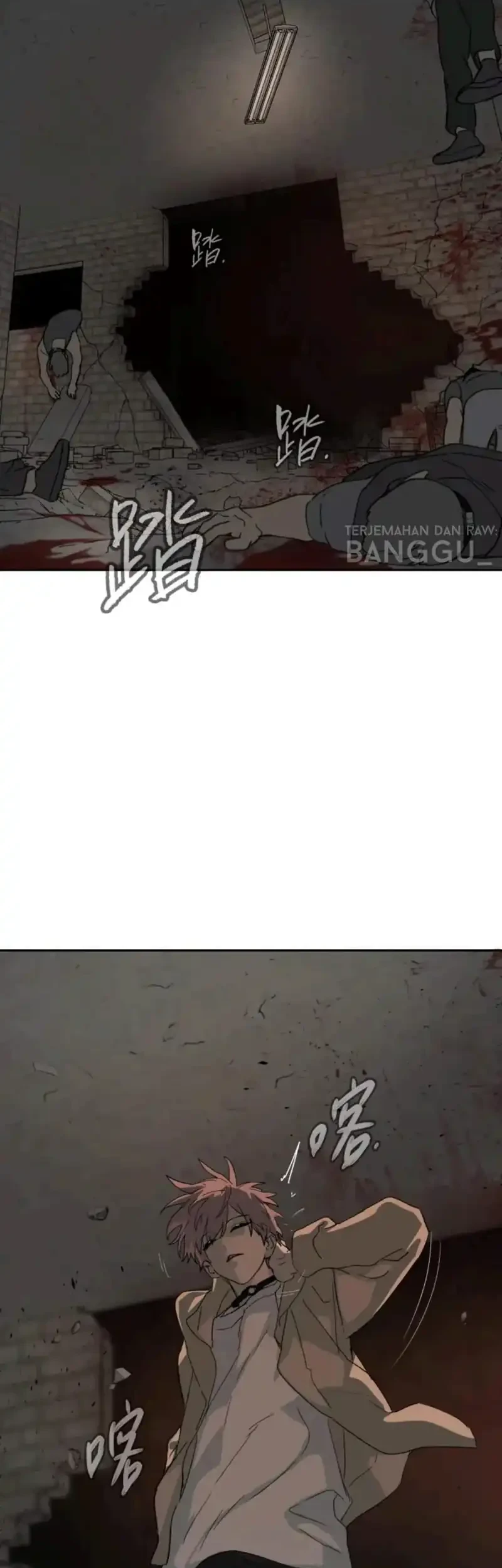 The Evil Ring Chapter 82 - halaman 32
