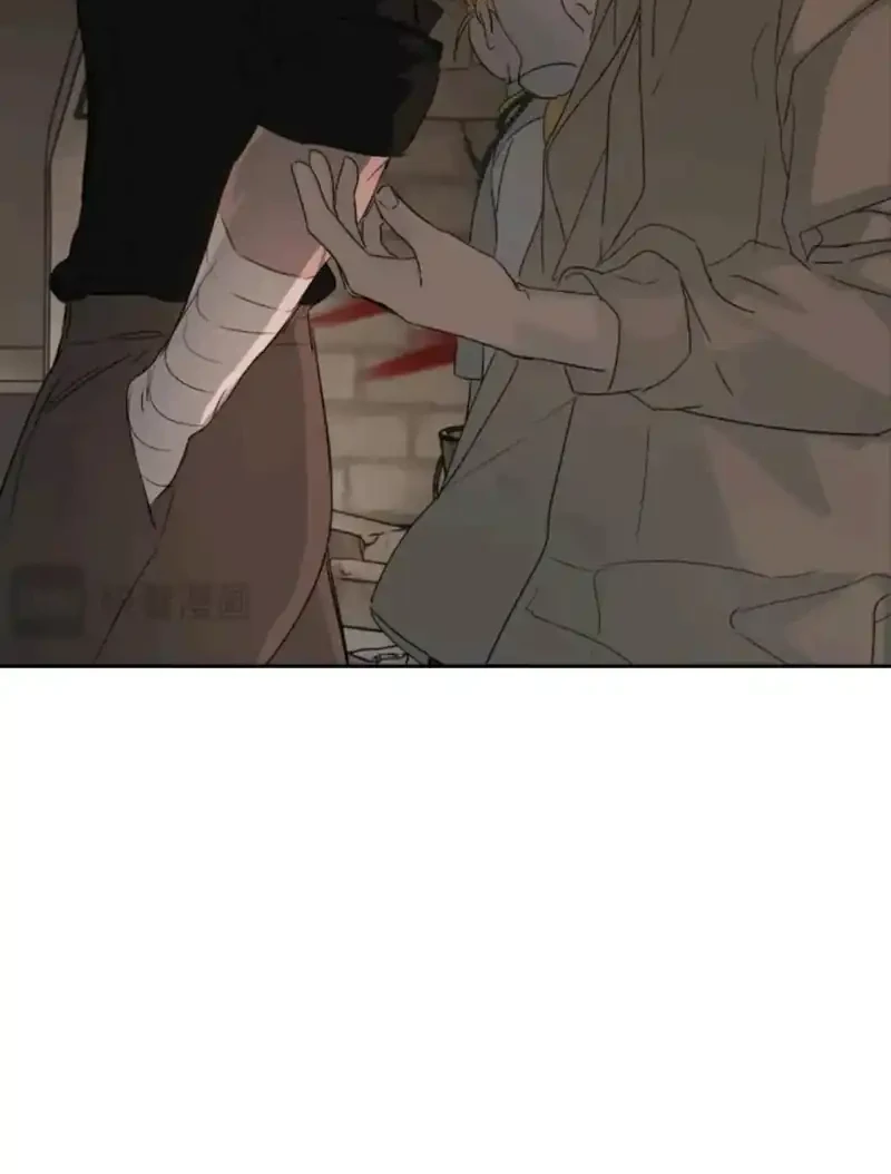 The Evil Ring Chapter 82 - halaman 34