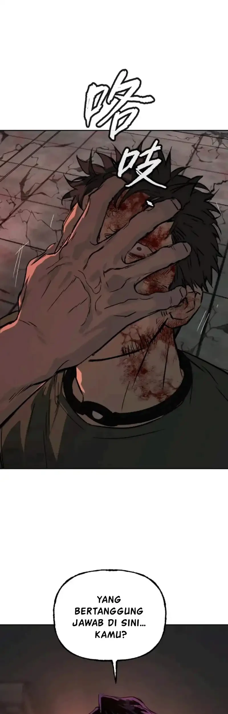 The Evil Ring Chapter 82 - halaman 45