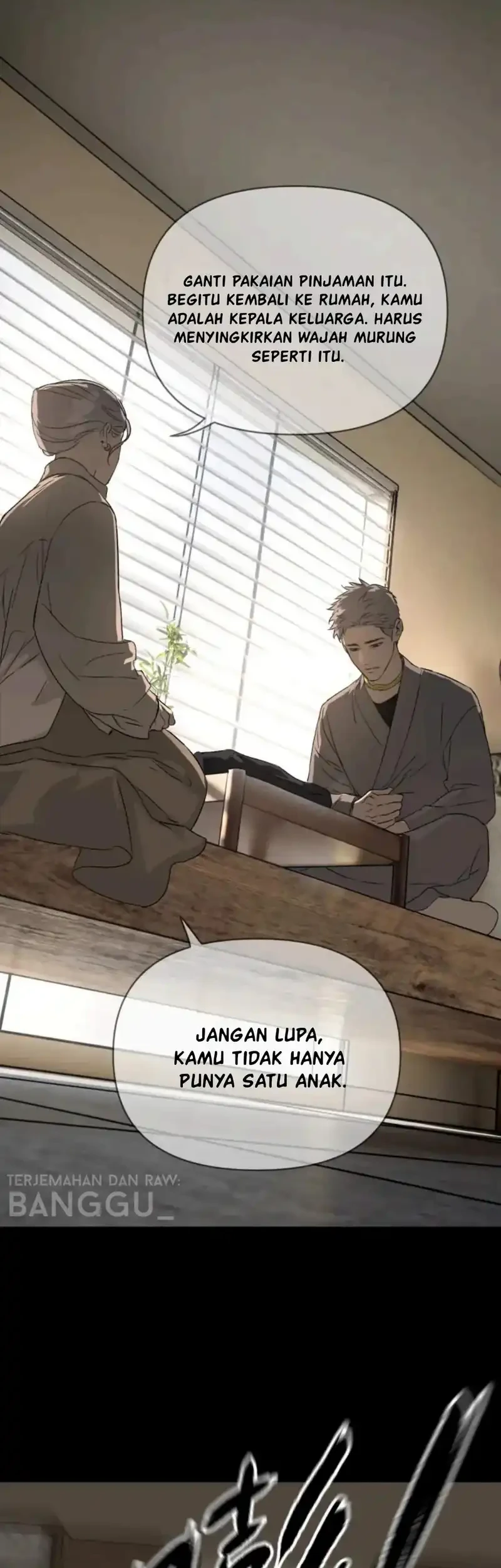 The Evil Ring Chapter 83 - halaman 24