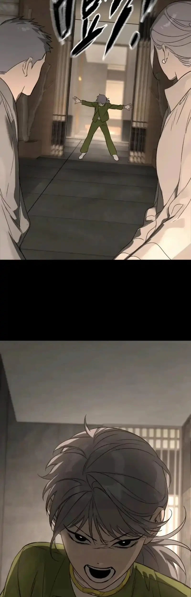 The Evil Ring Chapter 83 - halaman 25