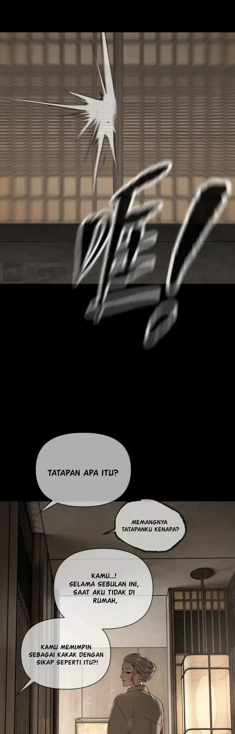 The Evil Ring Chapter 83 - halaman 27