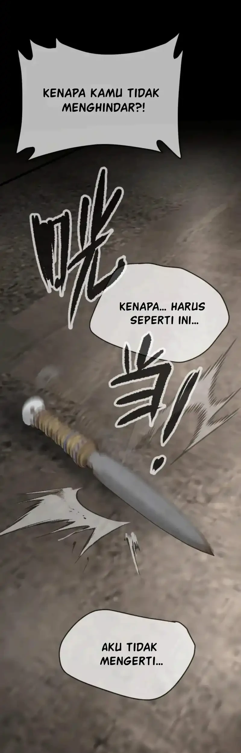 The Evil Ring Chapter 83 - halaman 43