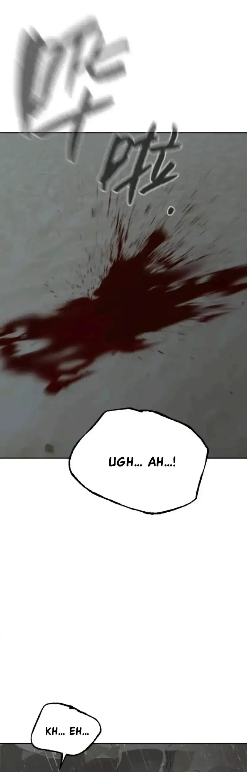 The Evil Ring Chapter 83 - halaman 7