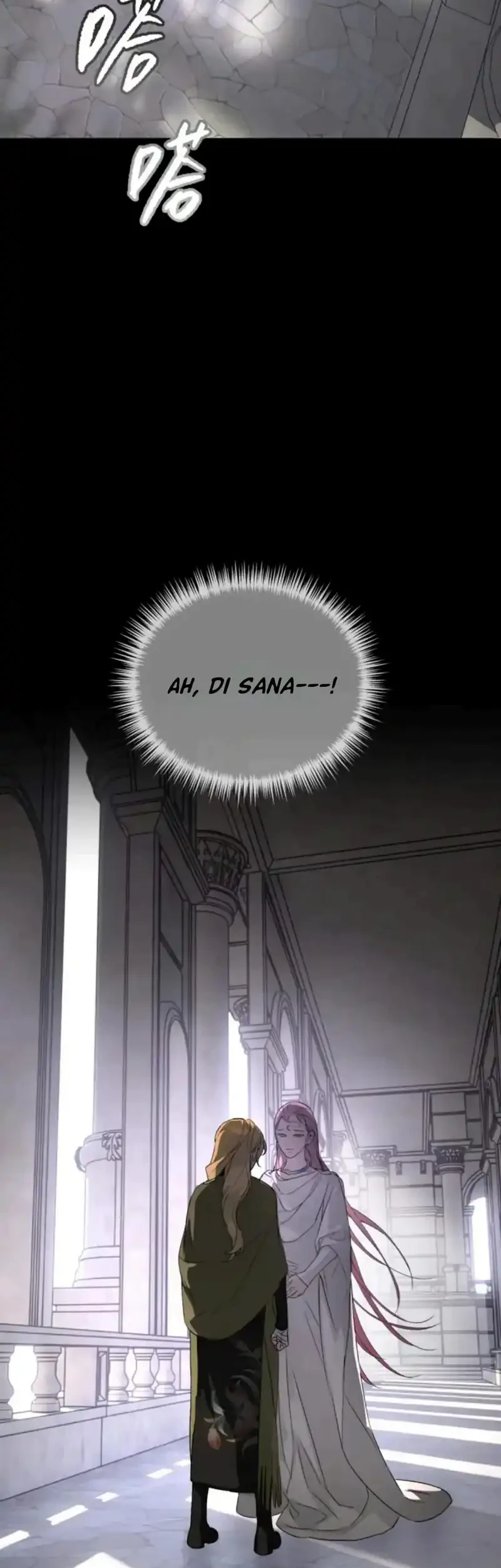 The Evil Ring Chapter 84 - halaman 13
