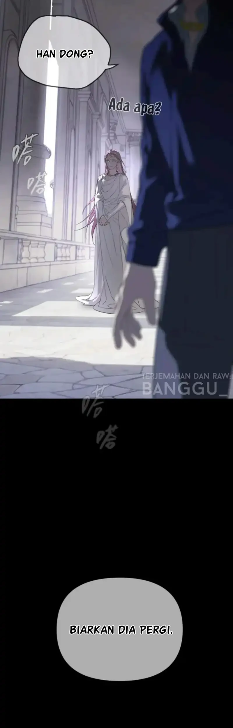 The Evil Ring Chapter 84 - halaman 20