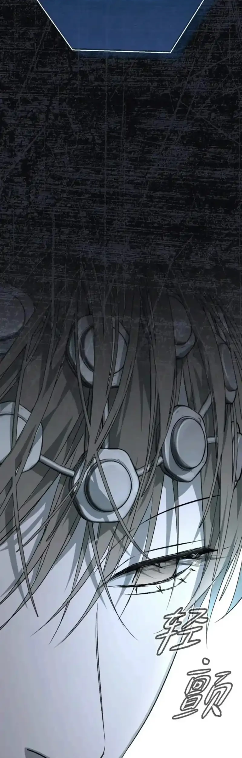 The Evil Ring Chapter 85 - halaman 47
