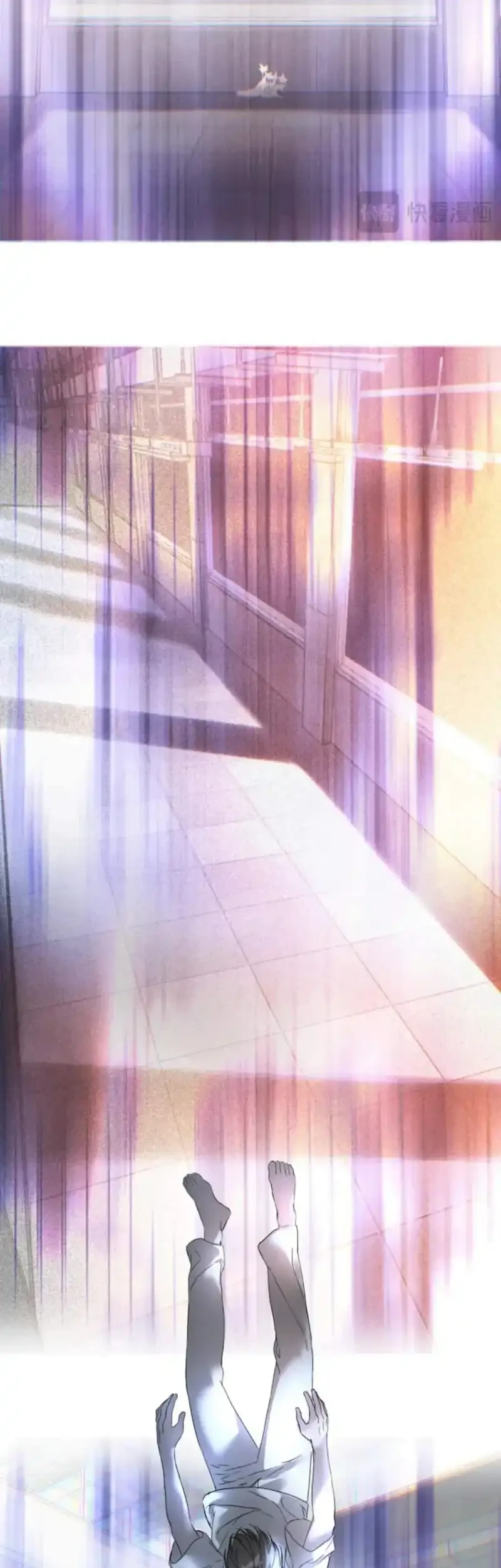 The Evil Ring Chapter 85 - halaman 67