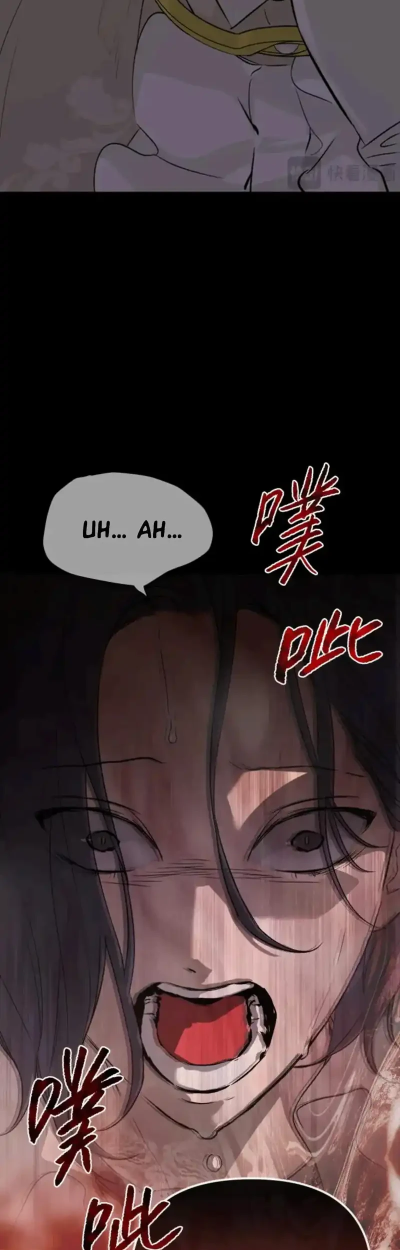 The Evil Ring Chapter 86 - halaman 10