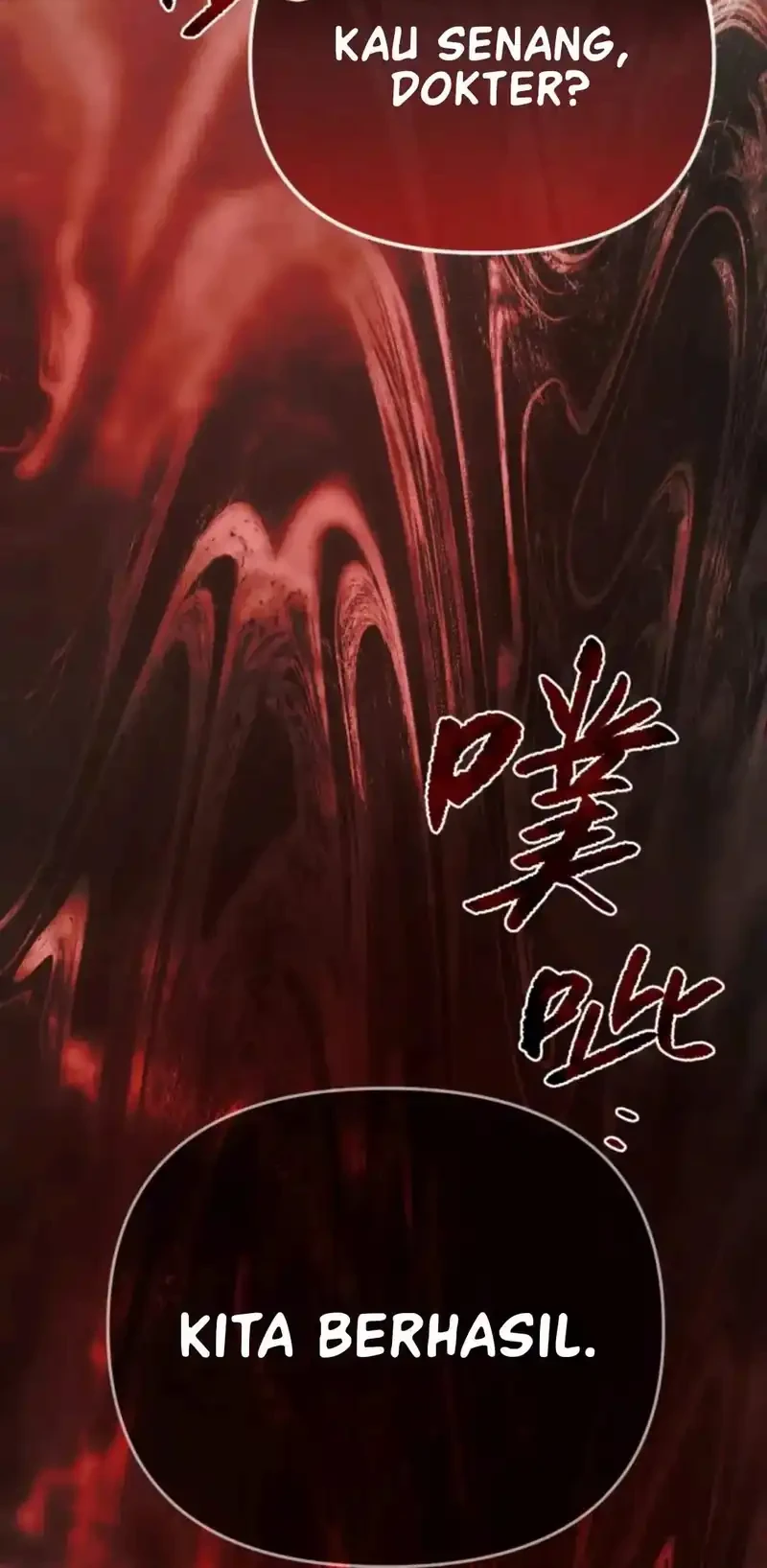 The Evil Ring Chapter 86 - halaman 11
