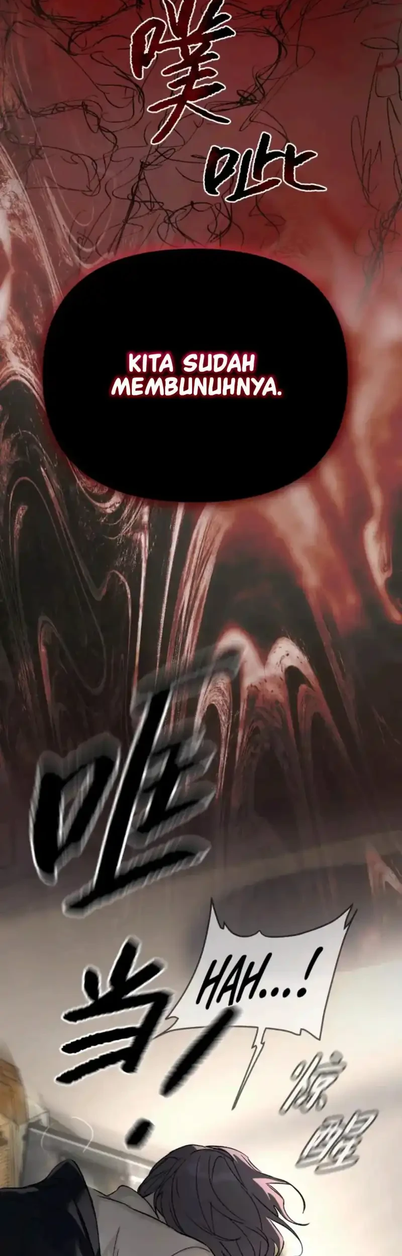 The Evil Ring Chapter 86 - halaman 13