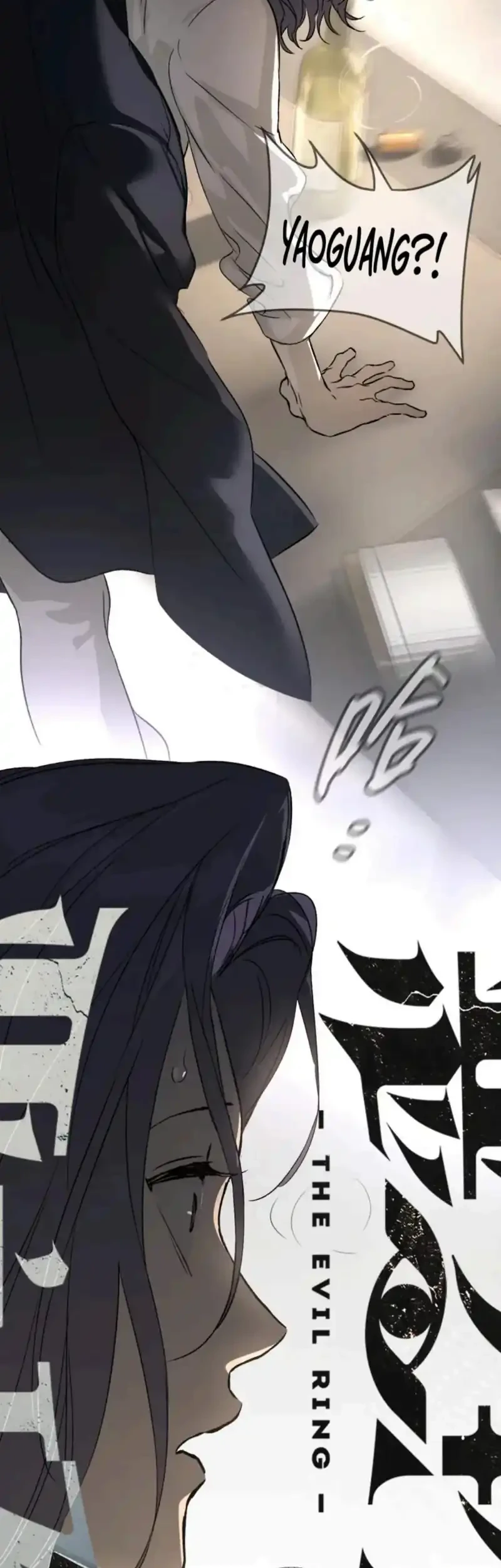 The Evil Ring Chapter 86 - halaman 14