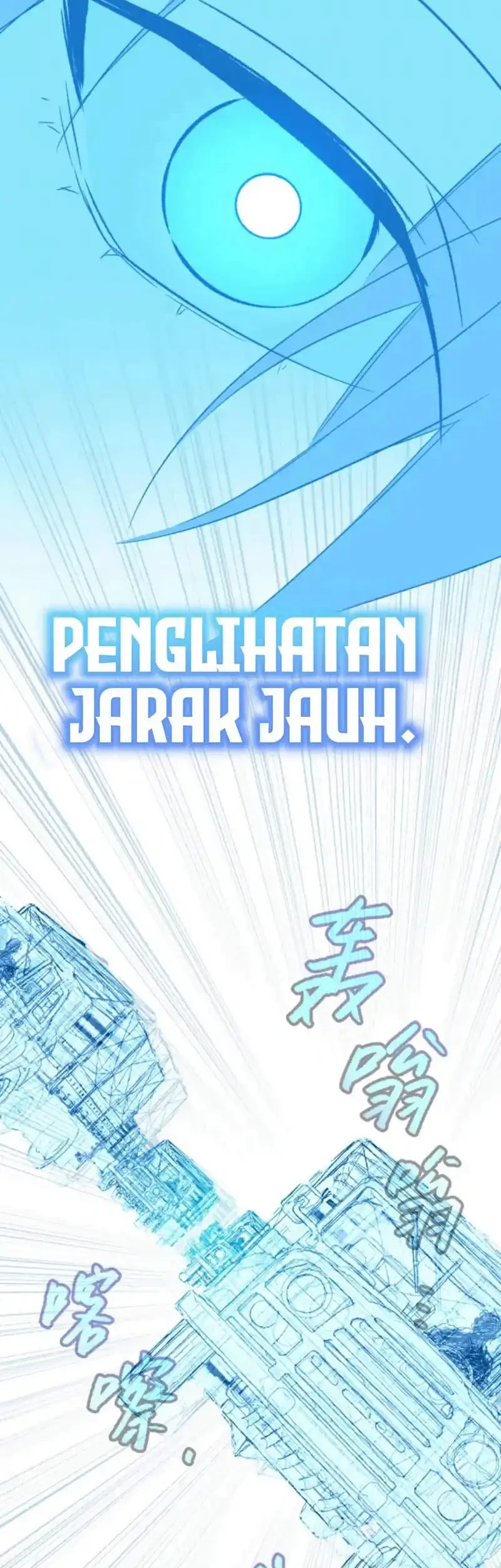 The Evil Ring Chapter 86 - halaman 22