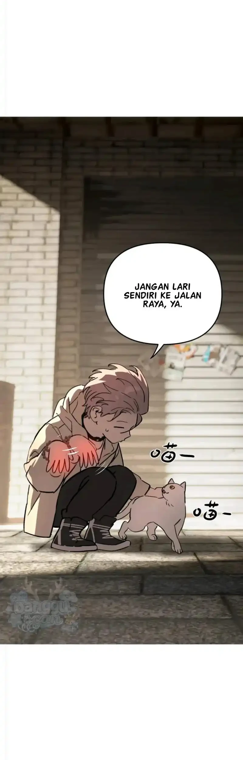 The Evil Ring Chapter 86 - halaman 37